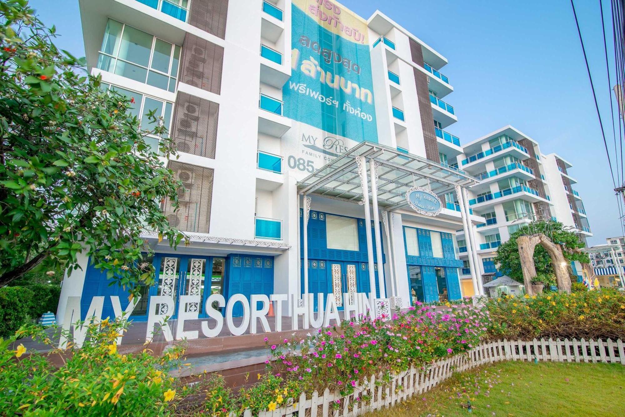 My Resort Beach Apartment هوا هين المظهر الخارجي الصورة